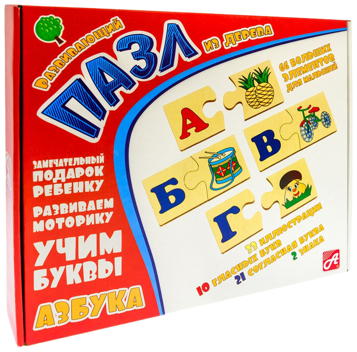 Какие есть alphabet lore игрушки. Lovv66 пазлы. Puzzle 66. Пазл мастер игрушек алфавит русский для малышей (ig0127), 66 дет. Puzzle 66.