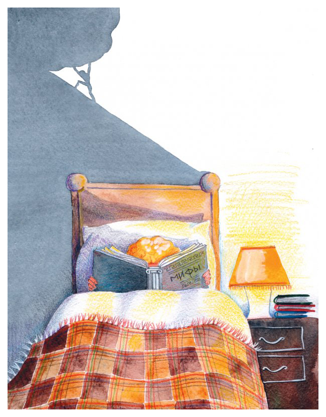 Папиной отзывы. Папиной отзывы. Детские книги о папах. Папиной отзывы. Папиной отзывы.