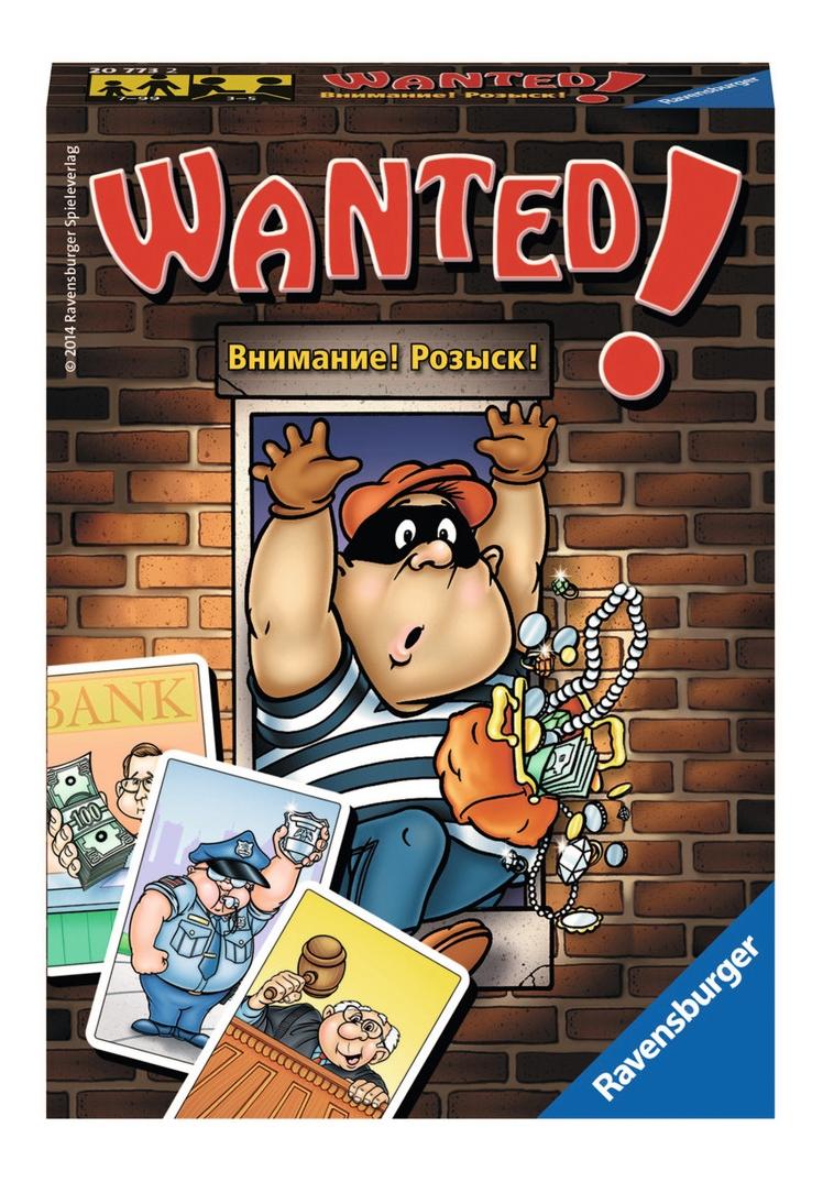 Wanted игра настольная. Wanted board game. Настольная игра разыскиваются бандит. Настольная игра полиция и грабители. Wanted игра настольная правила.