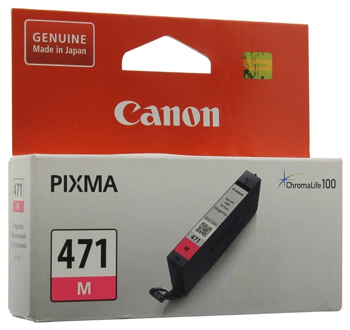 Картридж для струйного принтера Canon CLI-471 M пурпурный, оригинал
