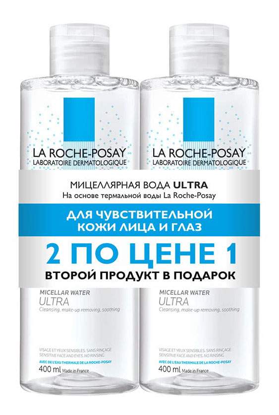 Набор косметики La Roche-Posay Ultra Мицеллярная вода для чувствительной кожи 2х400 мл