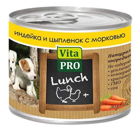Консервы для щенков VitaPRO Lunch, индейка, цыпленок, морковь, 200г