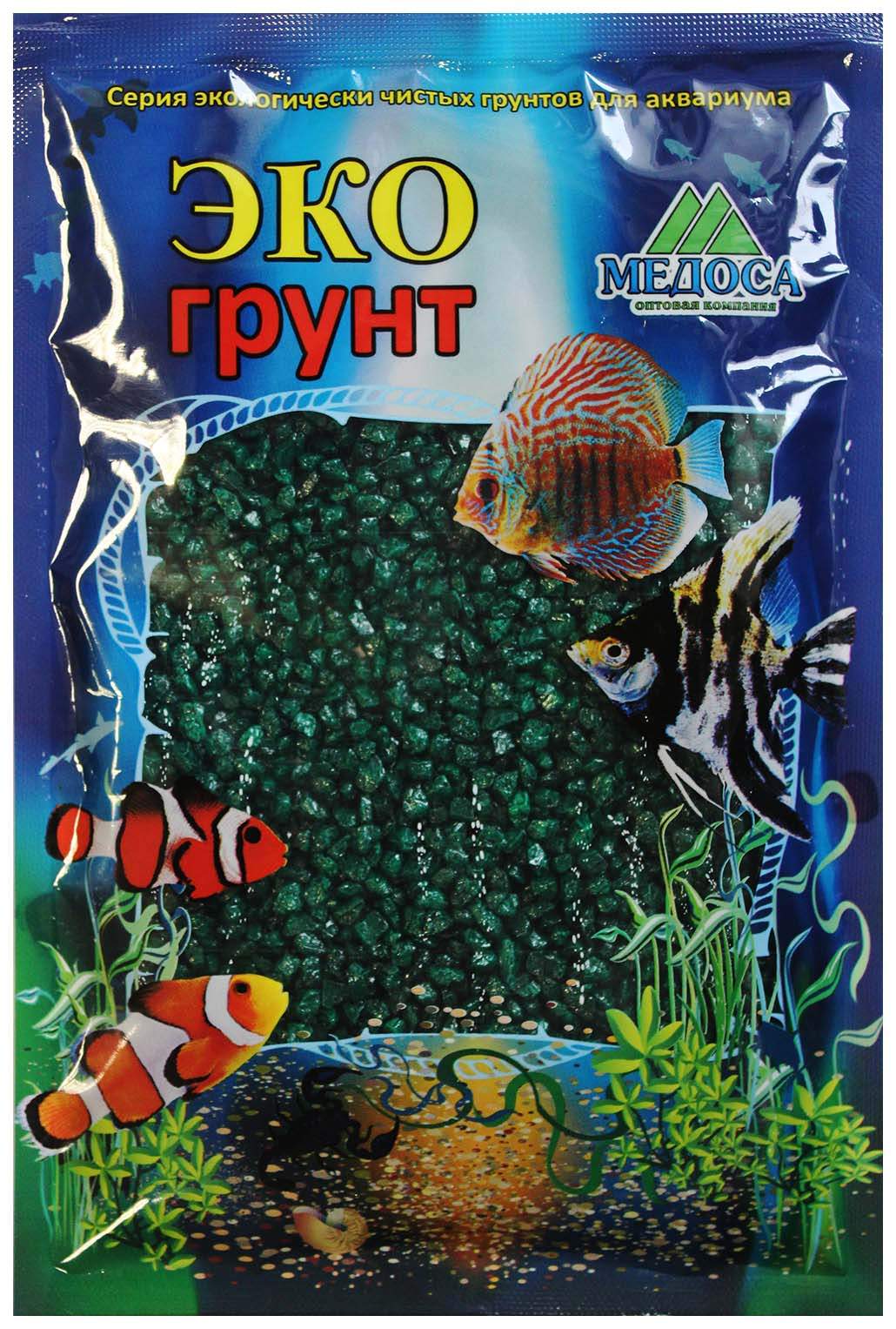 Грунт для аквариума ЭКОгрунт Мраморная крошка Изумрудная 2 - 5 мм 3,5 кг