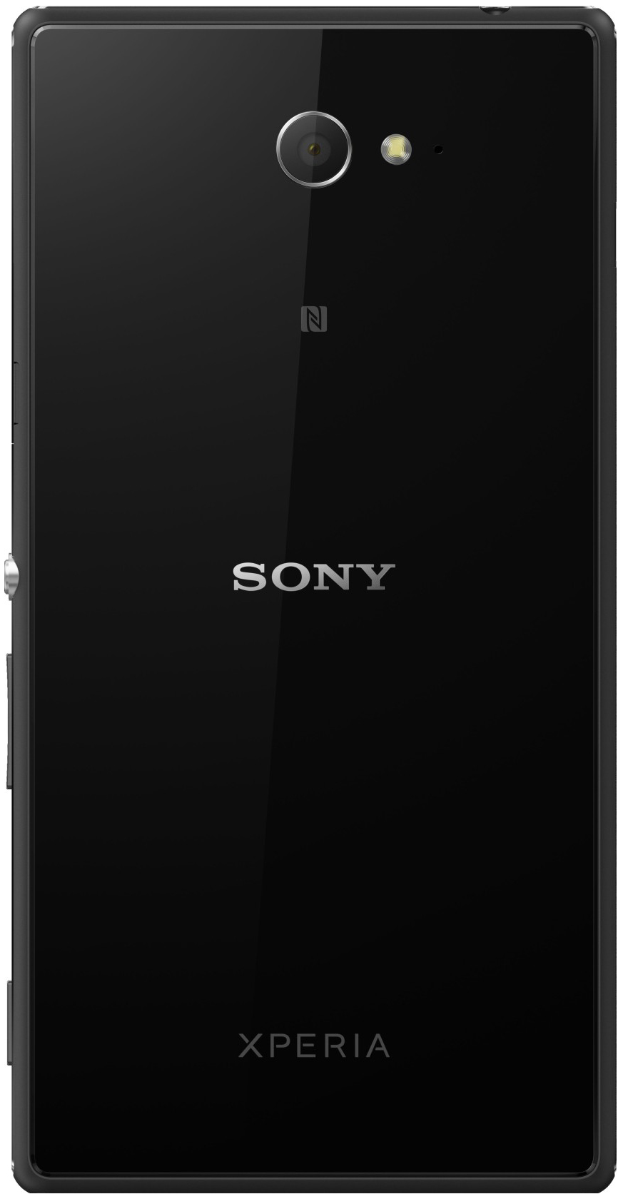 Смартфон Sony Xperia M2 1/8GB (D2302) – купить в Москве, цены в  интернет-магазинах на Мегамаркет