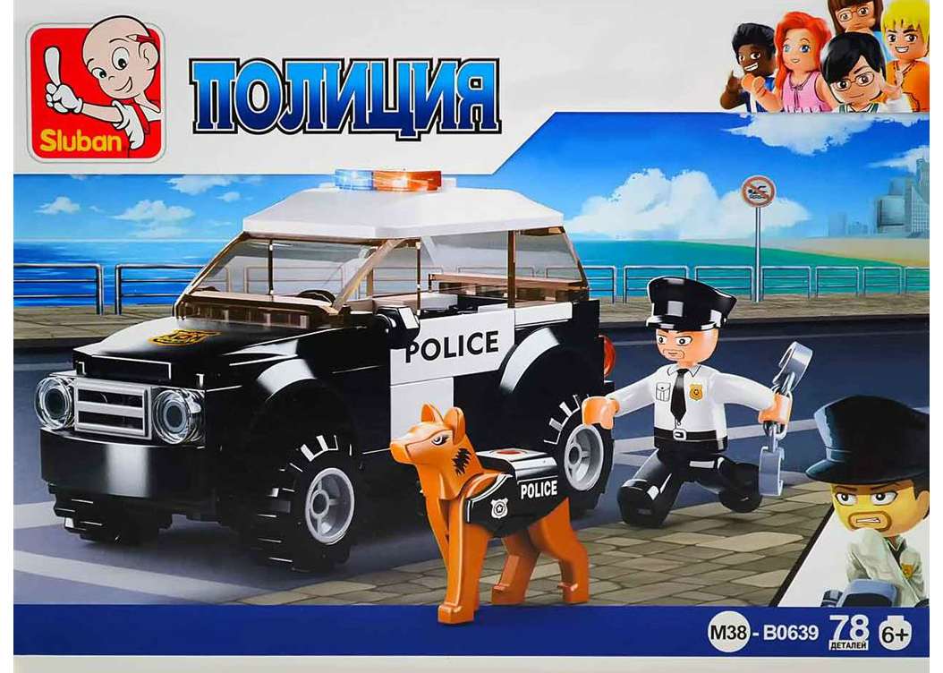 Sluban police hot sale m38