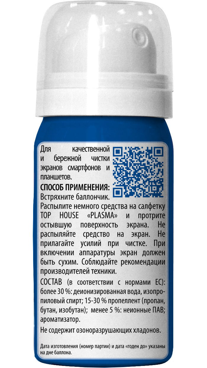 Средство для очистки экранов Top House для смартфонов и планшетов 40 мл,  купить в Москве, цены в интернет-магазинах на Мегамаркет