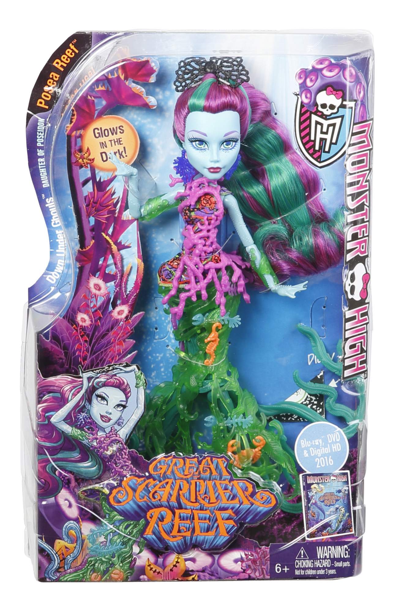 Купить кукла Monster High из серии Большой кошмарный риф DHB50 DHB48, цены  на Мегамаркет