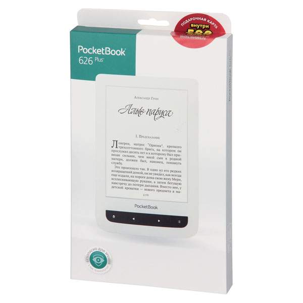 Электронная книга PocketBook 626 Plus Gray, купить в Москве, цены в ...