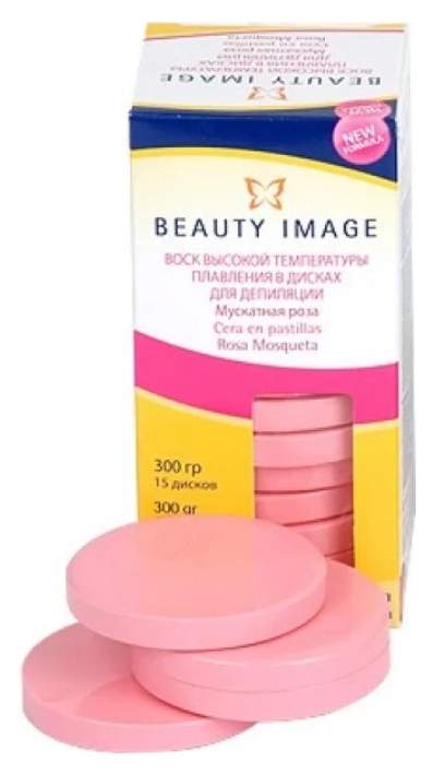 Наборы для депиляции beauty image