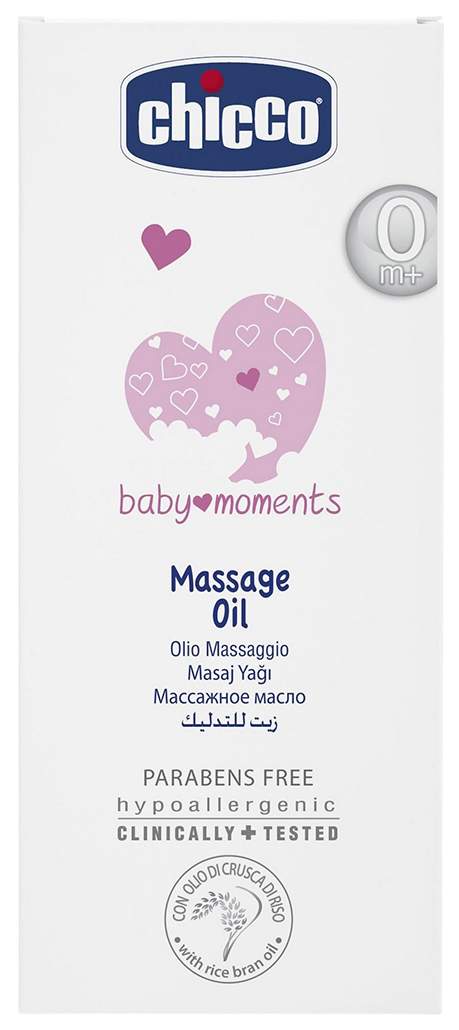 Масло Chicco Baby moments. Chicco массажное масло. Масло Чикко для массажа. Chicco масло для массажа.