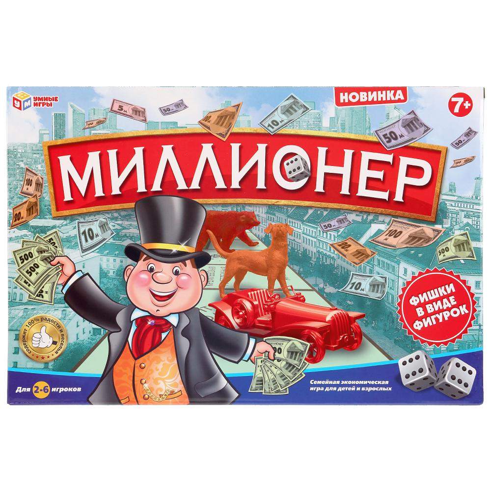 Купить настольная игра Умные игры Миллионер, цены на Мегамаркет | Артикул:  600000739807