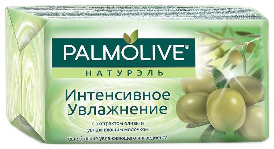 Косметическое мыло Palmolive с экстрактом оливы и увлажняющим молочком 90г