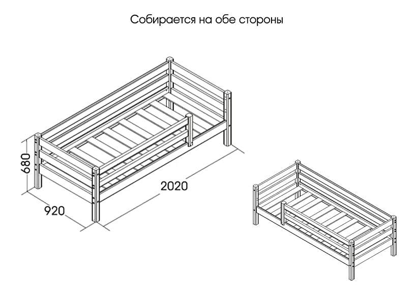 Детская кровать своими руками из дерева чертежи