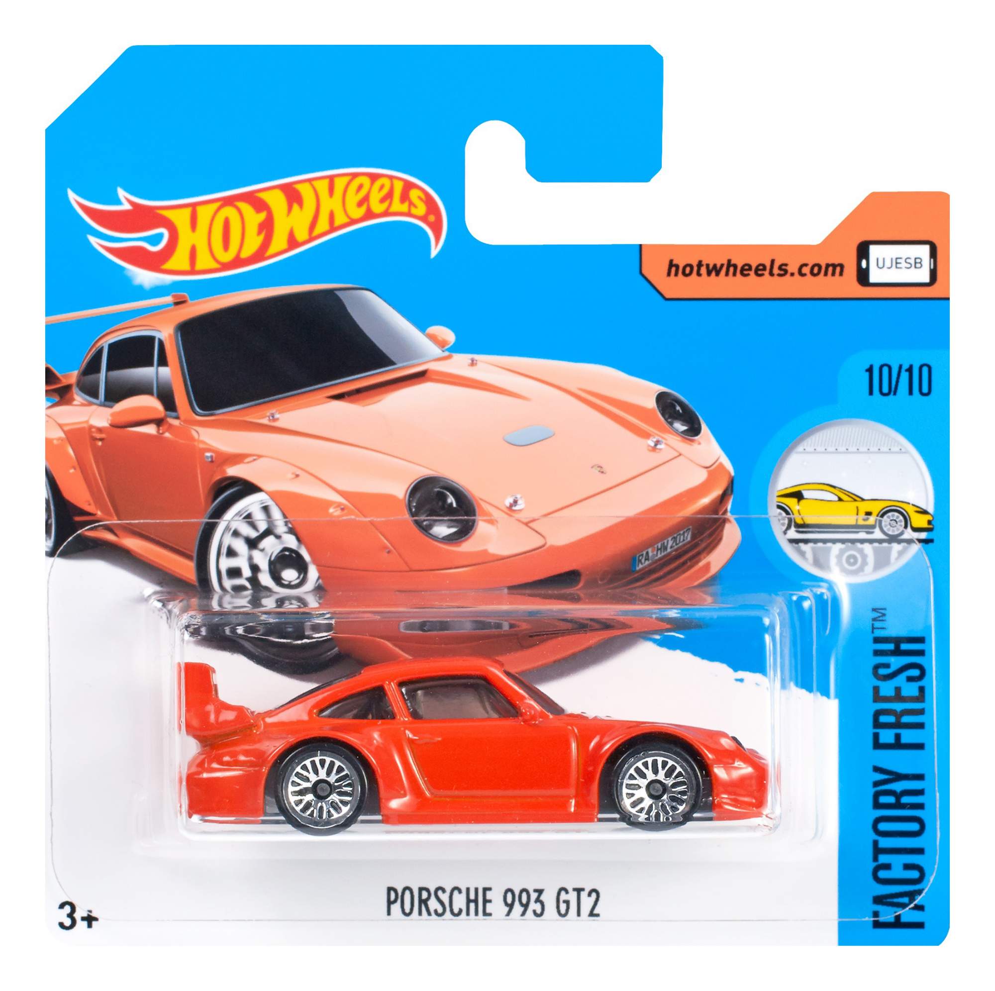 Hot store wheels 993