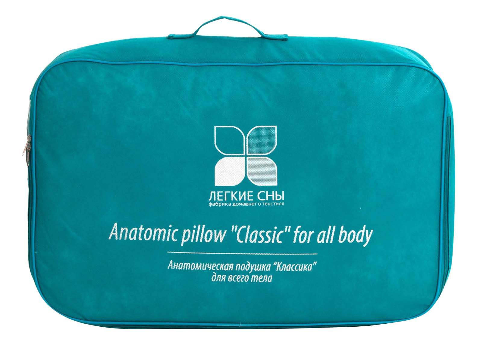 легкий сон отзывы