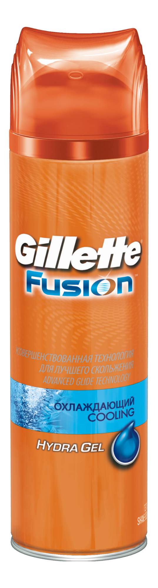 Гель для бритья Gillette Fusion охлаждающий для всех типов кожи 200 мл