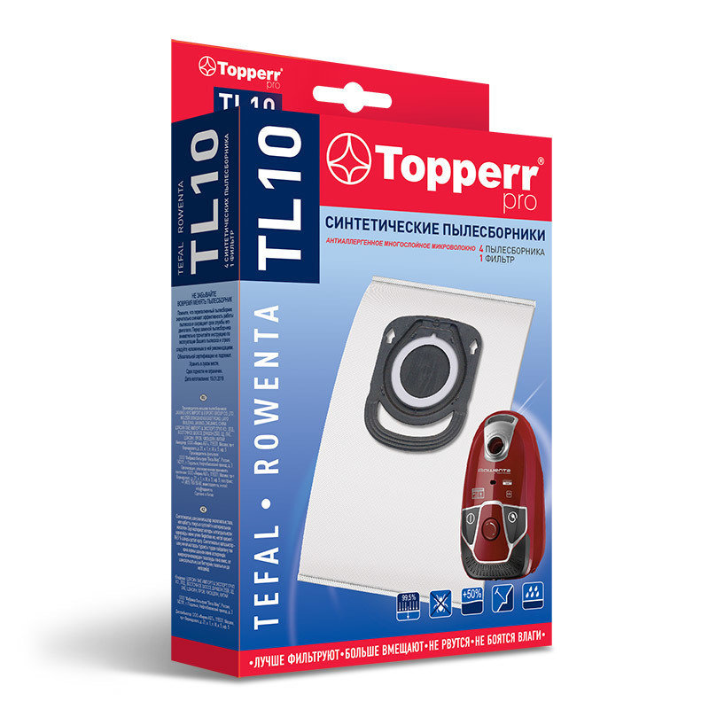 Мешки Topperr TL10 для пылесосов Tefal, Rowenta 4 шт