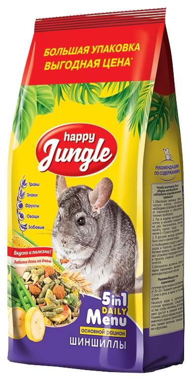 Корм для шиншилл Happy Jungle Happy Jungle 0.9 кг