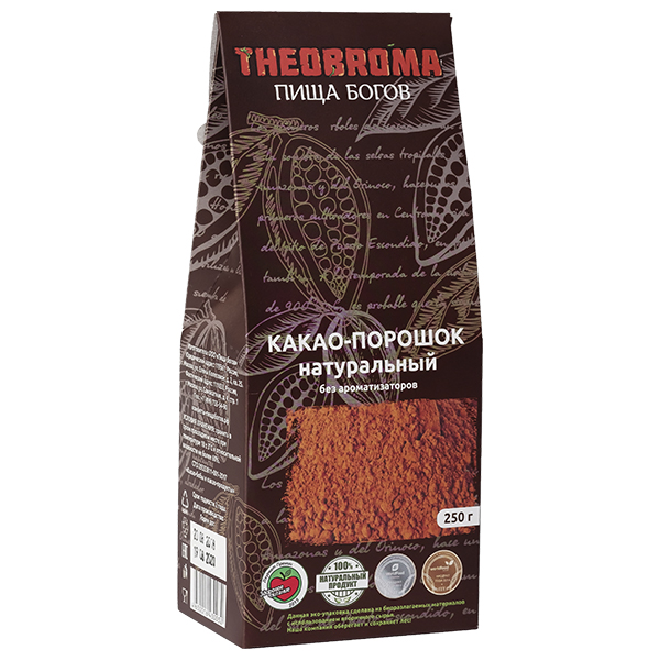 Какао порошок Theobroma Пища богов натуральный 250 г