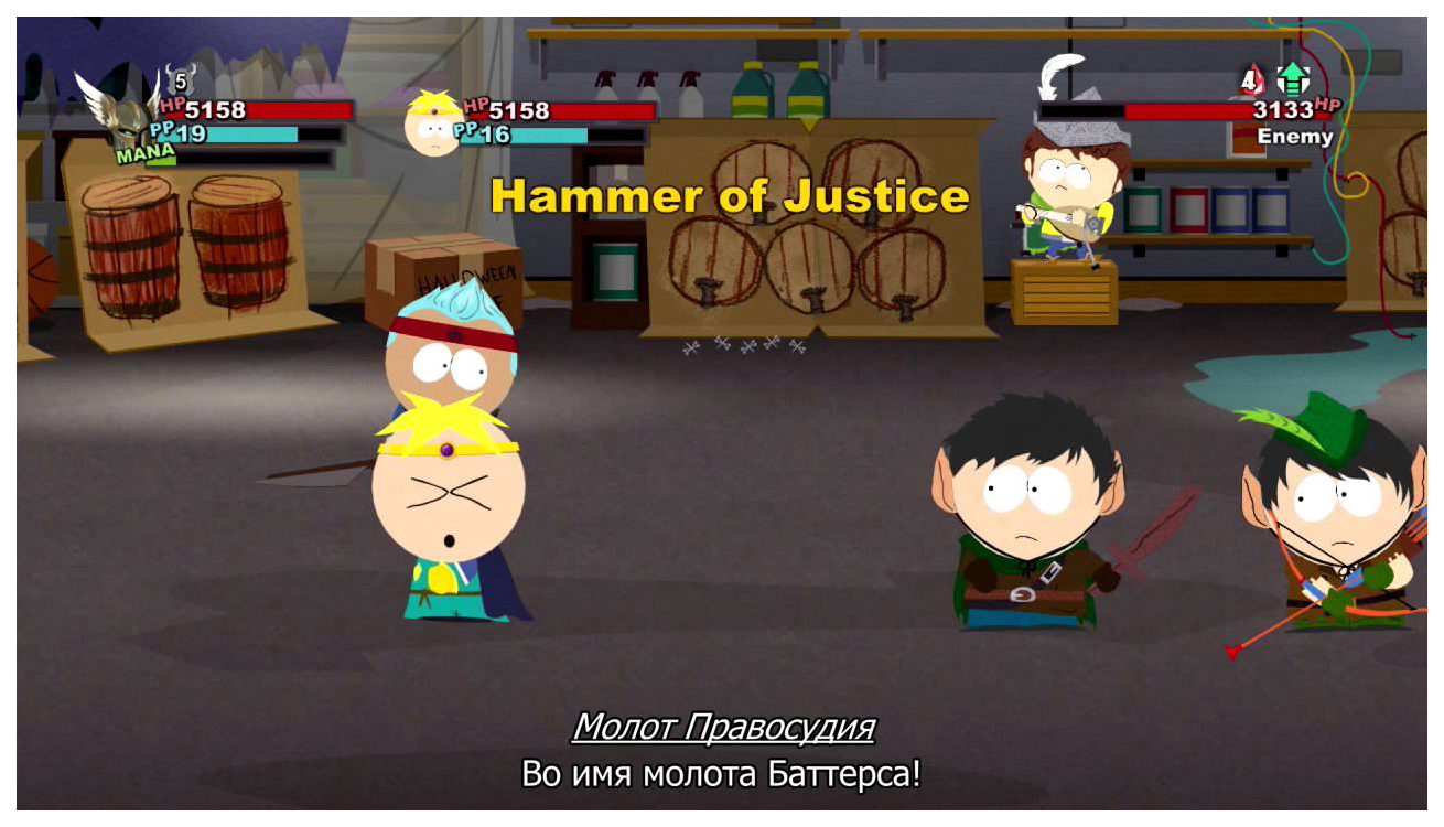 Игра South Park: Палка истины (Classics) для Microsoft Xbox 360 - отзывы  покупателей на маркетплейсе Мегамаркет | Артикул: 100024265208