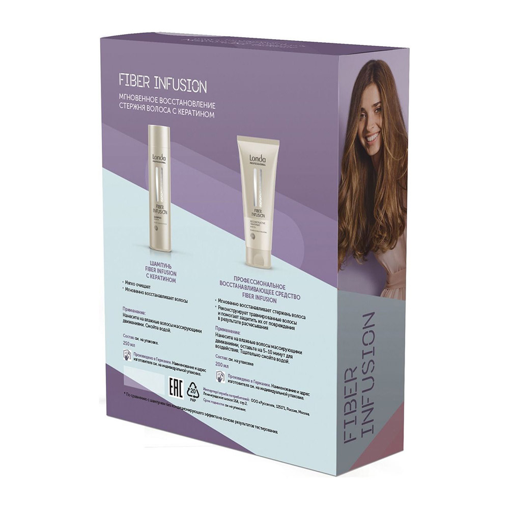 Londa Professional Масло Для Волос Купить Ангарск