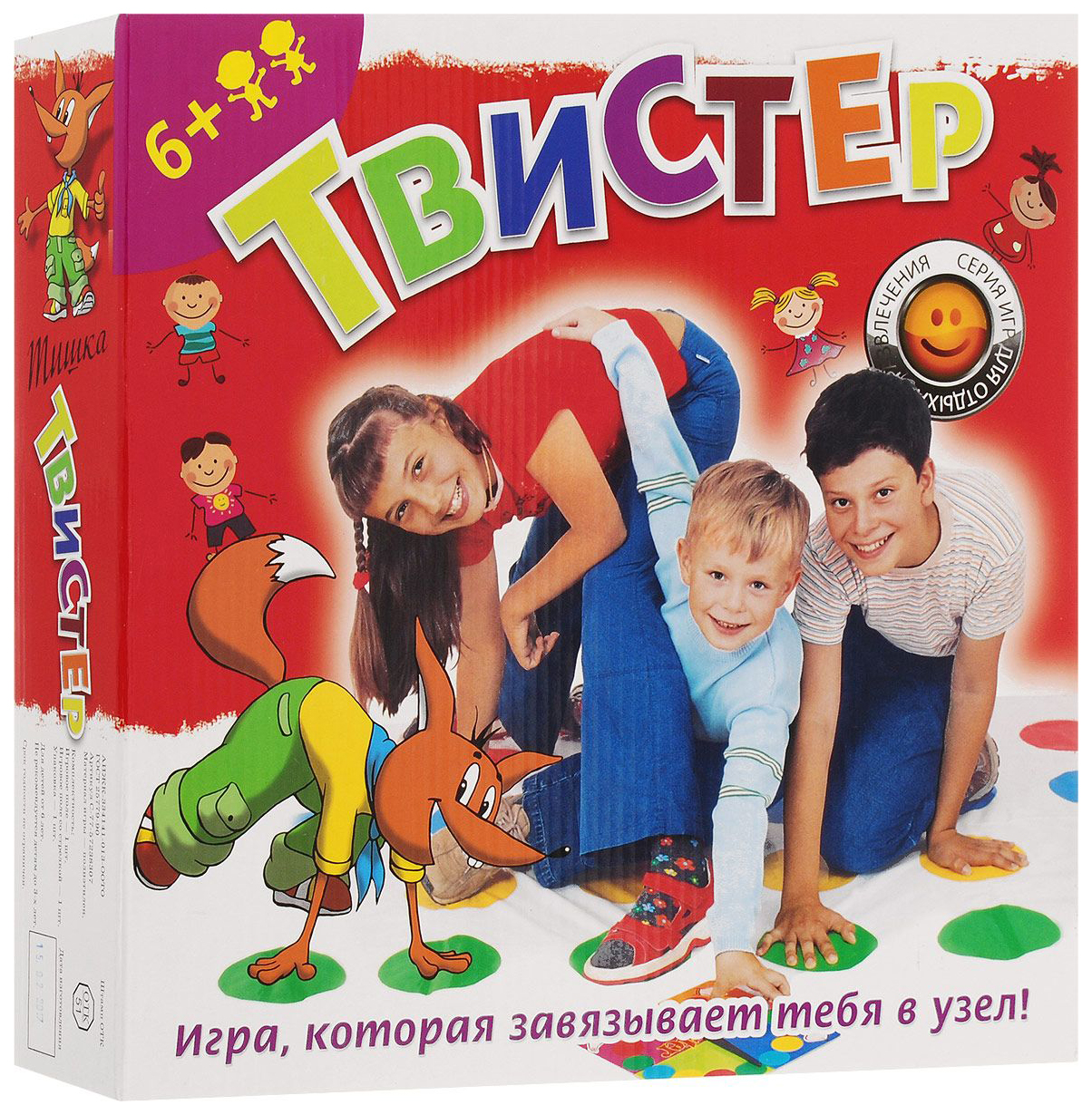 Игра твистер фото