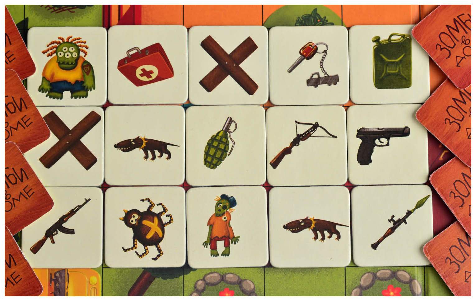 Настольные Игры Зомби Купить