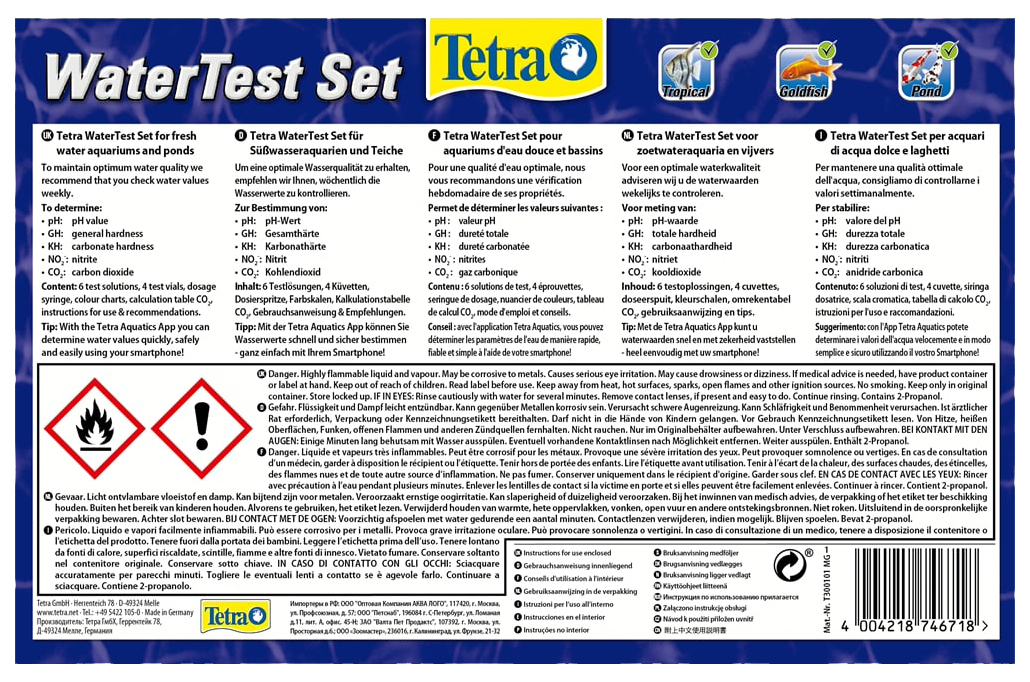 Набор тестов для аквариума Tetra  WaterTest, 300 г