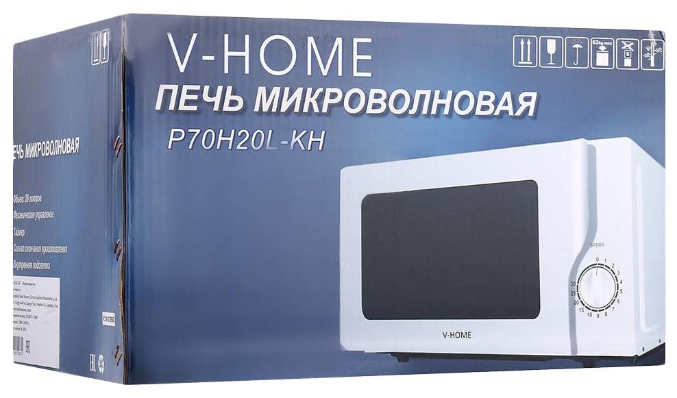 Свч отзывы. Микроволновая печь v-Home p70h20l-KH. V-Home p70h20ep-s4. Микроволновая печь p70h20l-sec. Микроволновая печь v-Home p70h20l_KH причина поломки.