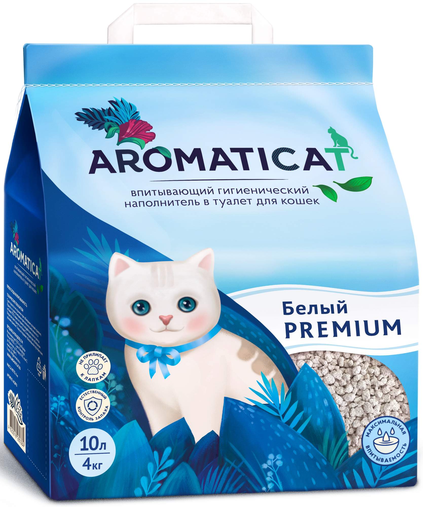 Впитывающий наполнитель для кошек Aromaticat Premium тоберморитовый, 4 кг, 10 л