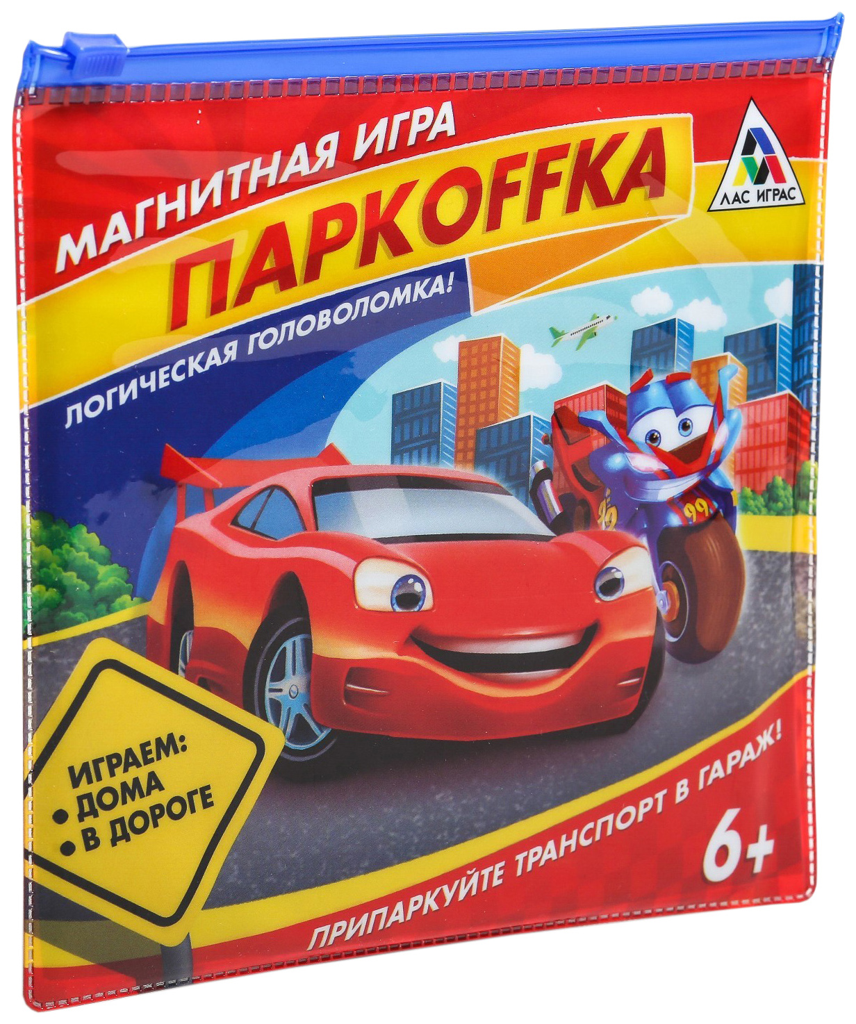 Купить игра Магнитная Лас Играс Паркоffка 1417758, цены на Мегамаркет |  Артикул: 100025332709