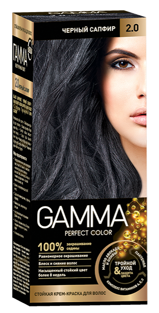 Купить краска для волос SVOBODA GAMMA Perfect color чёрный сапфир 2,0, 50гр, цены на Мегамаркет | Артикул: 100024256509