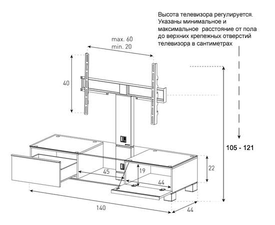 Подвесная тумба расстояние от пола