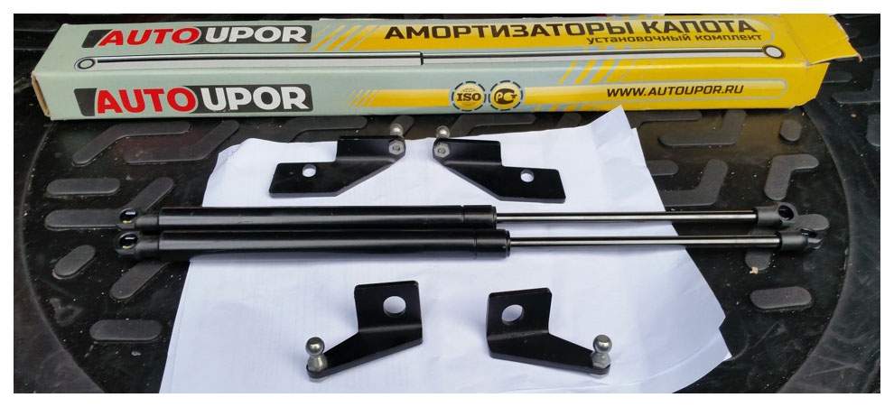 Купить Амортизаторы Капота На Киа