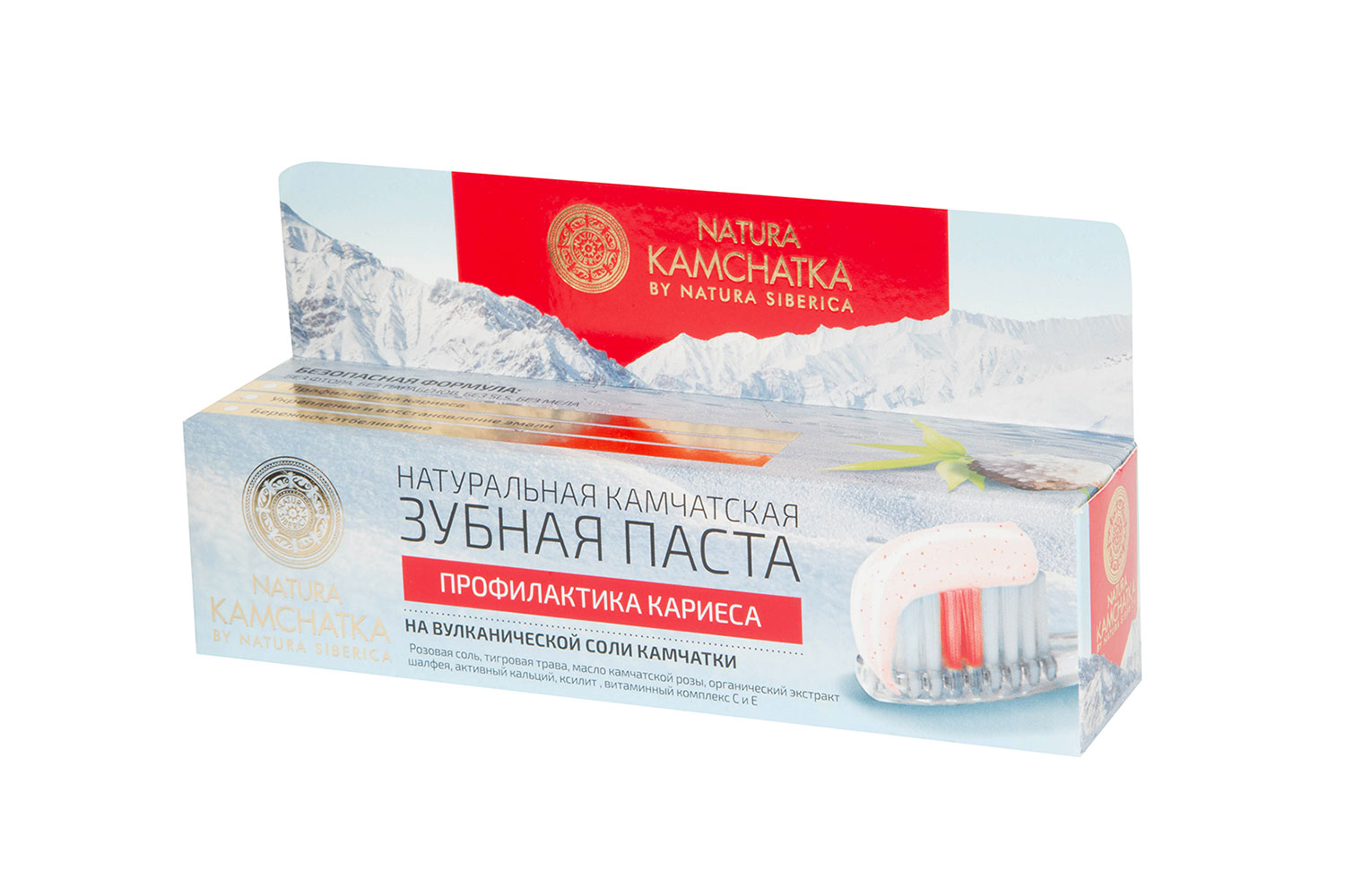 Новогодняя паста зубная. Зубная паста Natura Kamchatka. 