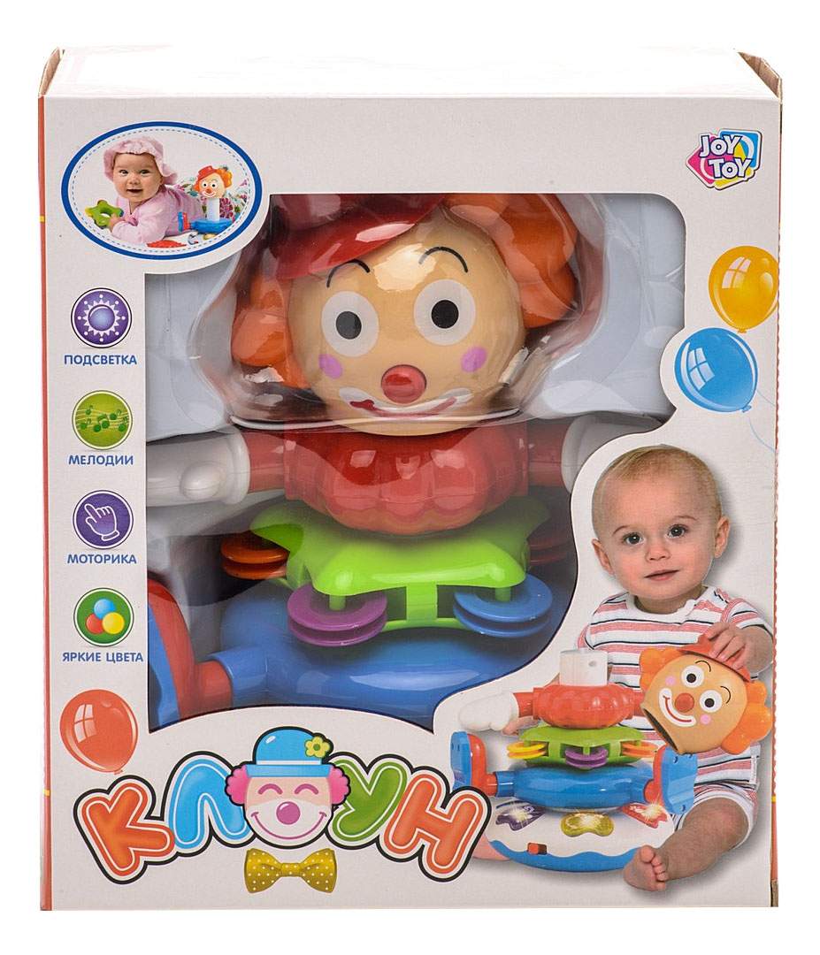 Joy игрушки. Компьютер Joy Toy 7005. Той Джой игрушки. Joy Toy одноразки. Фи Джей игрушка для детей.