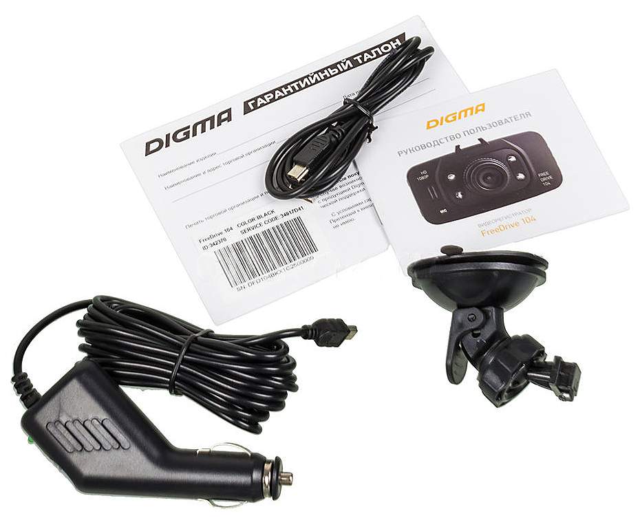 Digma freedrive 104. Digma freedrive 104