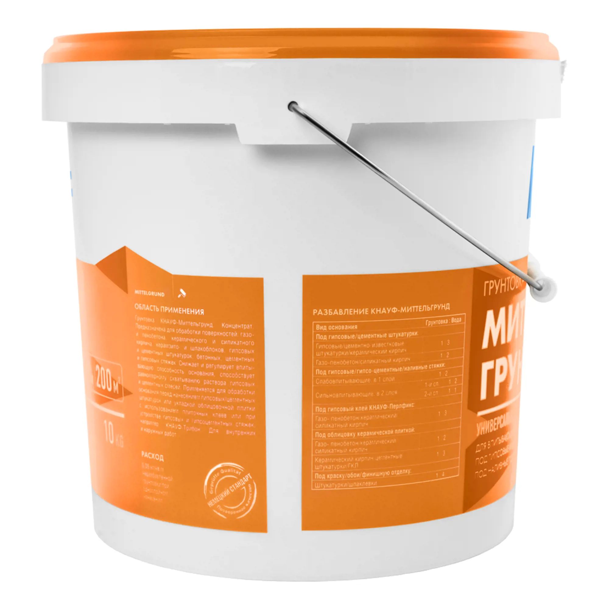 Миттельгрунд грунт концентрат 10 кг. Миттельгрунд грунт концентрат 10 кг. Грунт кнауф миттельгрунд 10 кг. Грунтовка knauf миттельгрунд 20кг. Тифенгрунд кнауф 10 л.