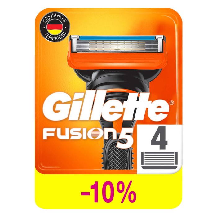 Купить сменные кассеты Gillette Fusion, 5 лезвий, 4 шт, цены на Мегамаркет | Артикул: 100048062193