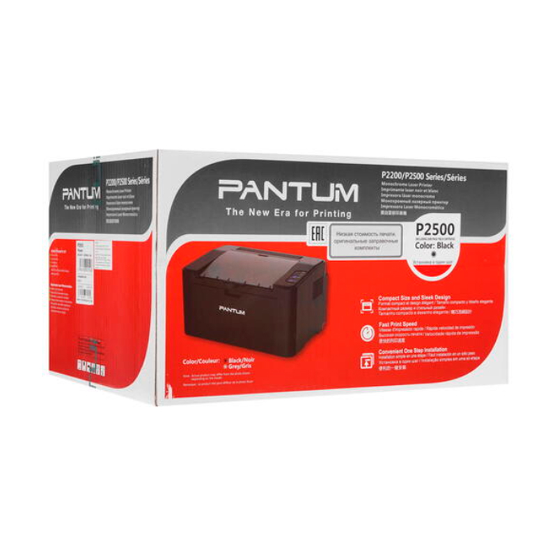 Pantum p2500. Программа для принтера Pantum p2500w. Phantom принтер 2500 комплект. Куар код для принтера Пантум p2500 Series. Принтер Пантум р2500w что означают буквы.