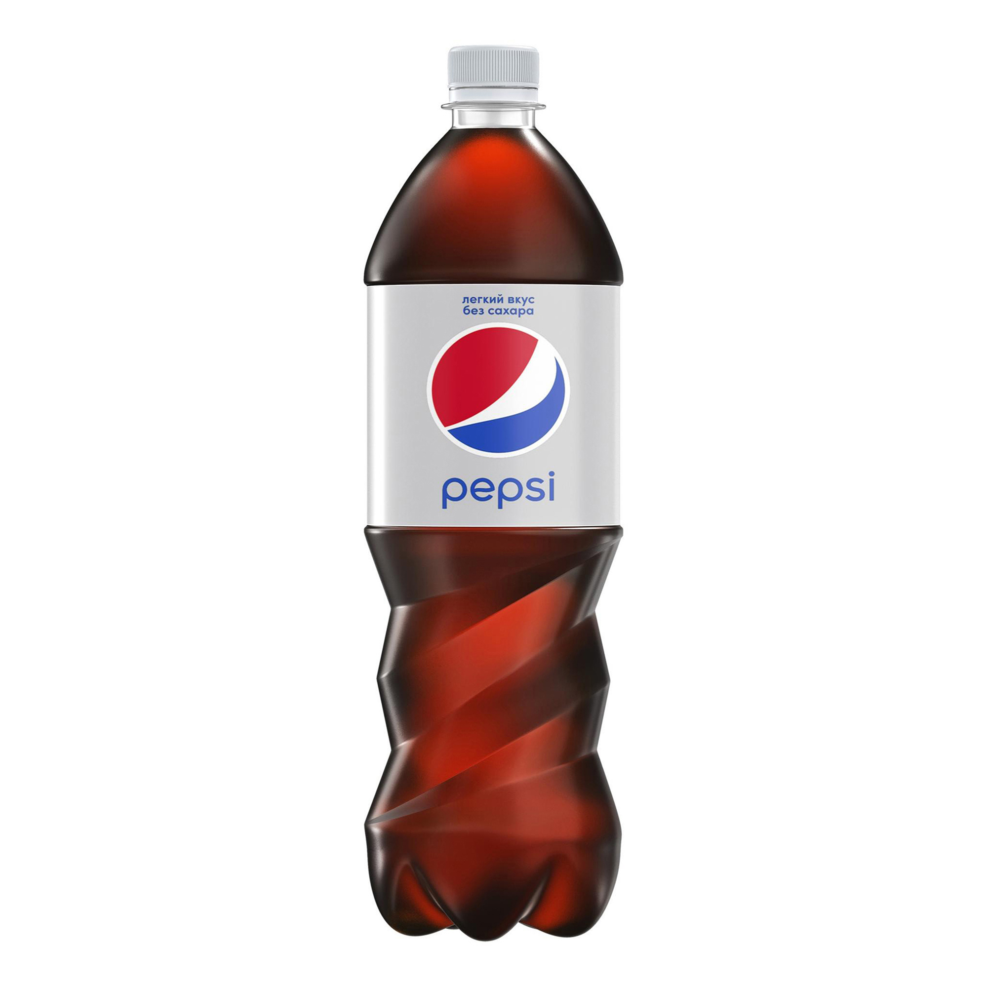 Pepsi Light. Пепси напиток в Нью-Йорке. КВУАЙ Лайт газировка. Напиток добрый кола-карамель газированный 1,5л.