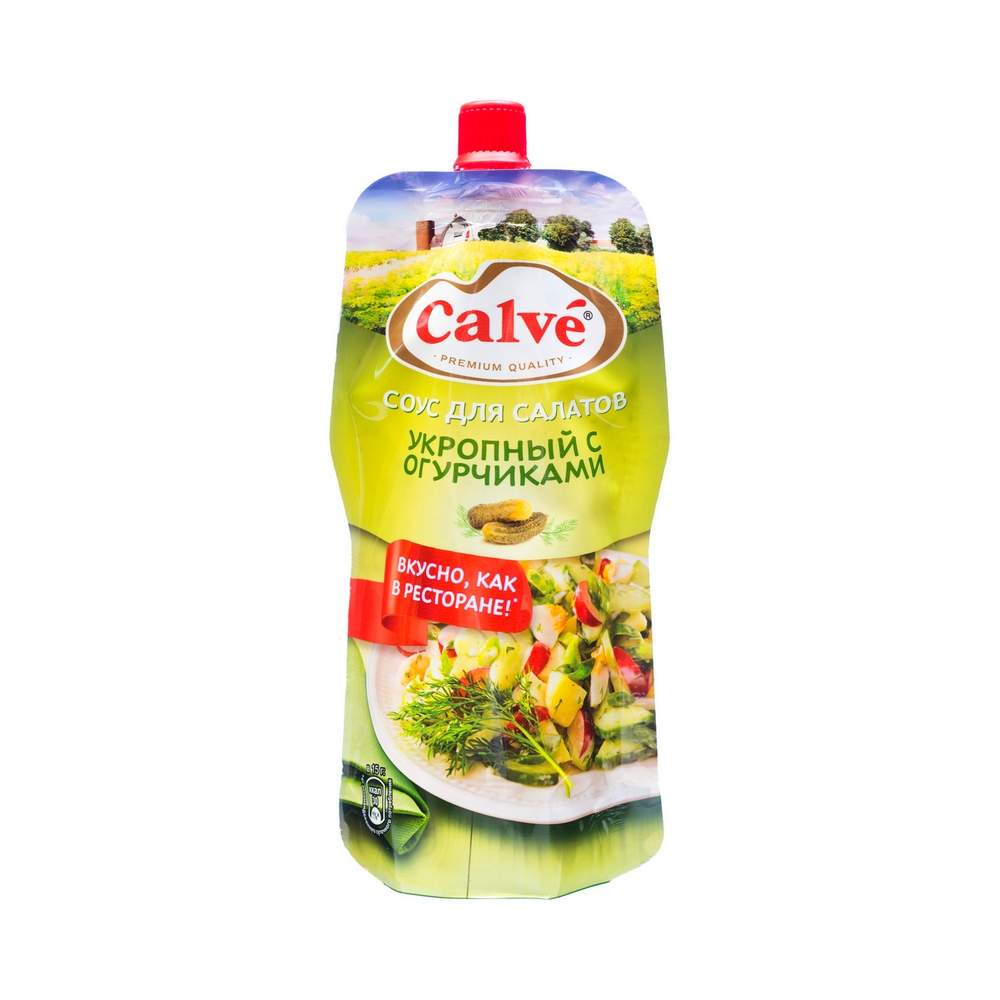 Соусы для салата от calve