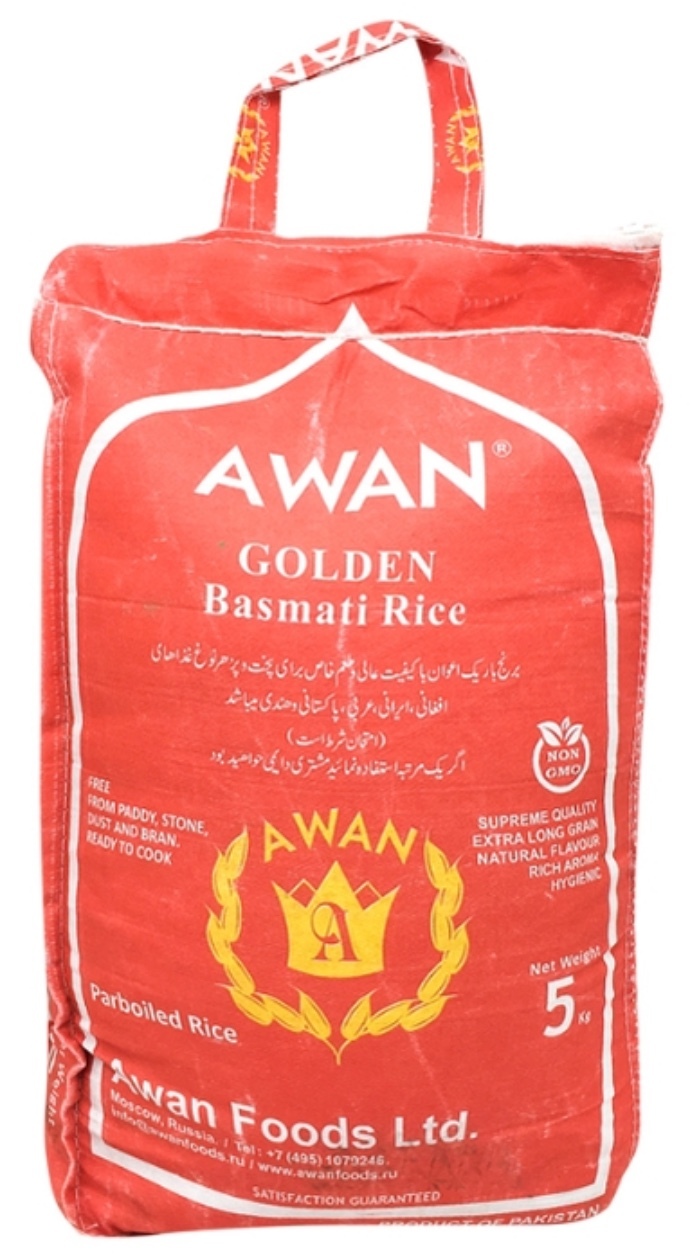 Рис Awan Басмати Golden пропаренный 5 кг