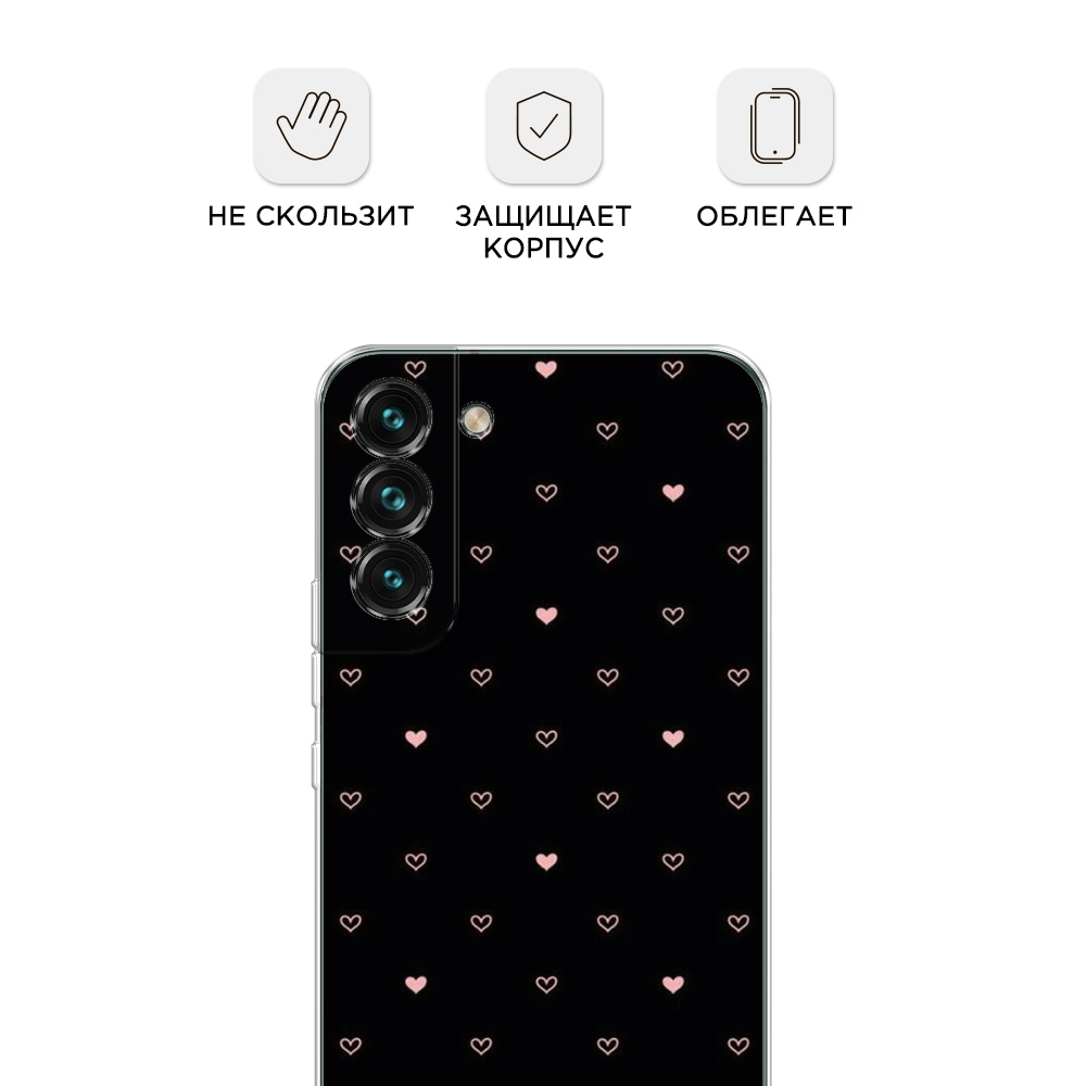 Чехол Awog на Samsung Galaxy S22 / Самсунг S22 Черный фон и сердечки,  купить в Москве, цены в интернет-магазинах на Мегамаркет