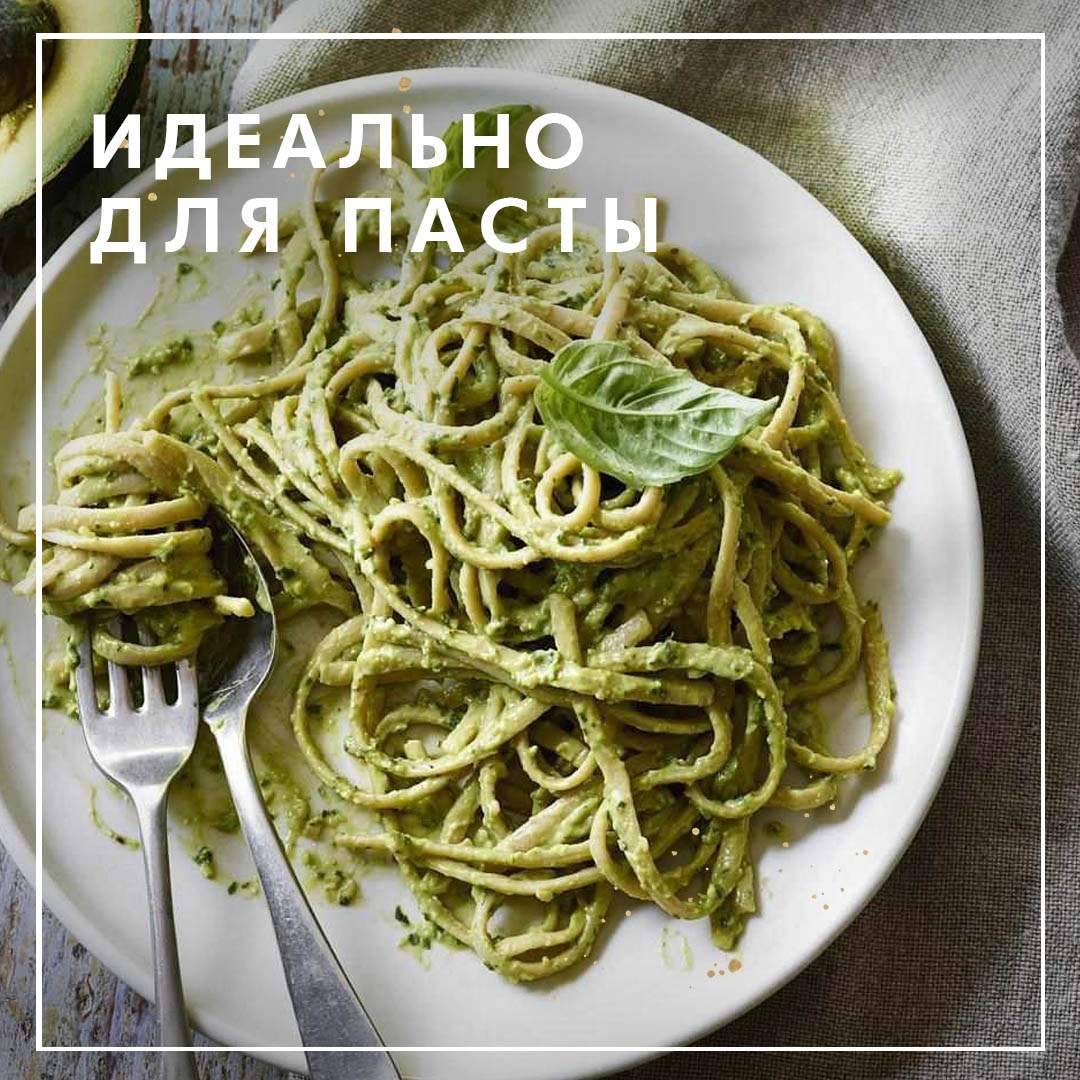 Купить соус Federici pesto alla genovese песто 190 г, цены на Мегамаркет |  Артикул: 100023423918