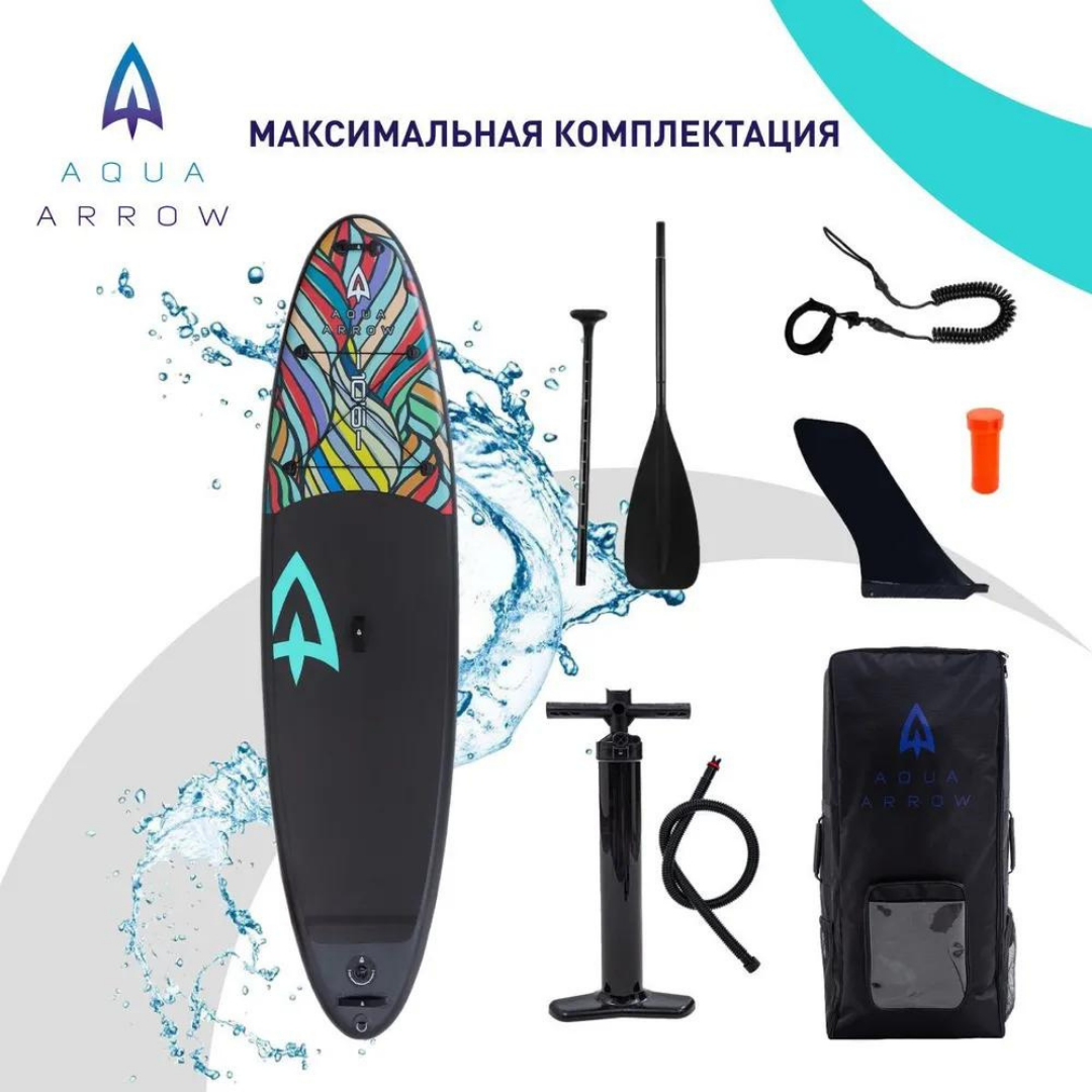 Aqua arrow sup