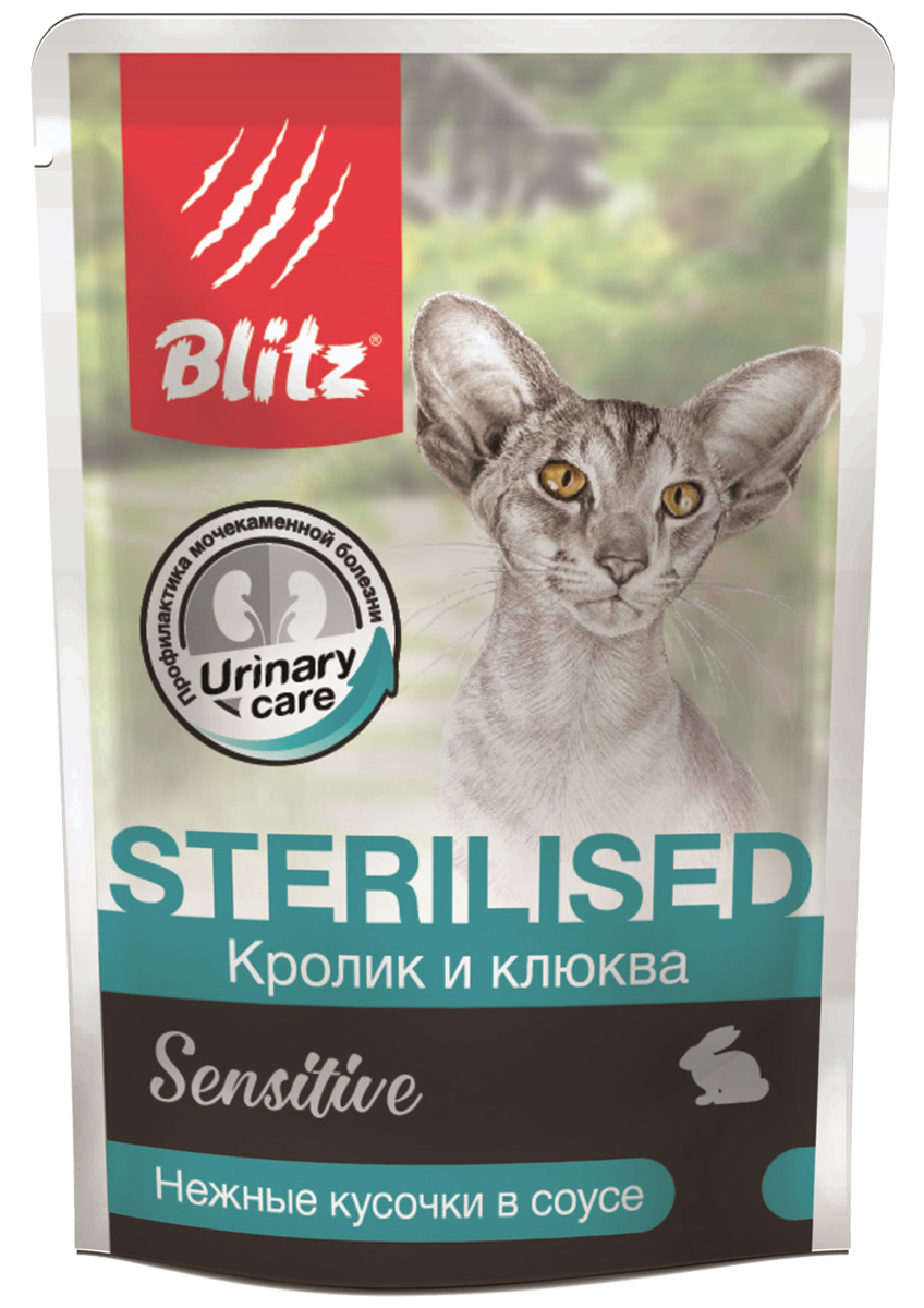 Купить влажный корм для кошек BLITZ SENSITIVE кролик и клюква, для стерилизованных, 24шт по 85г, цены на Мегамаркет | Артикул: 100042668646