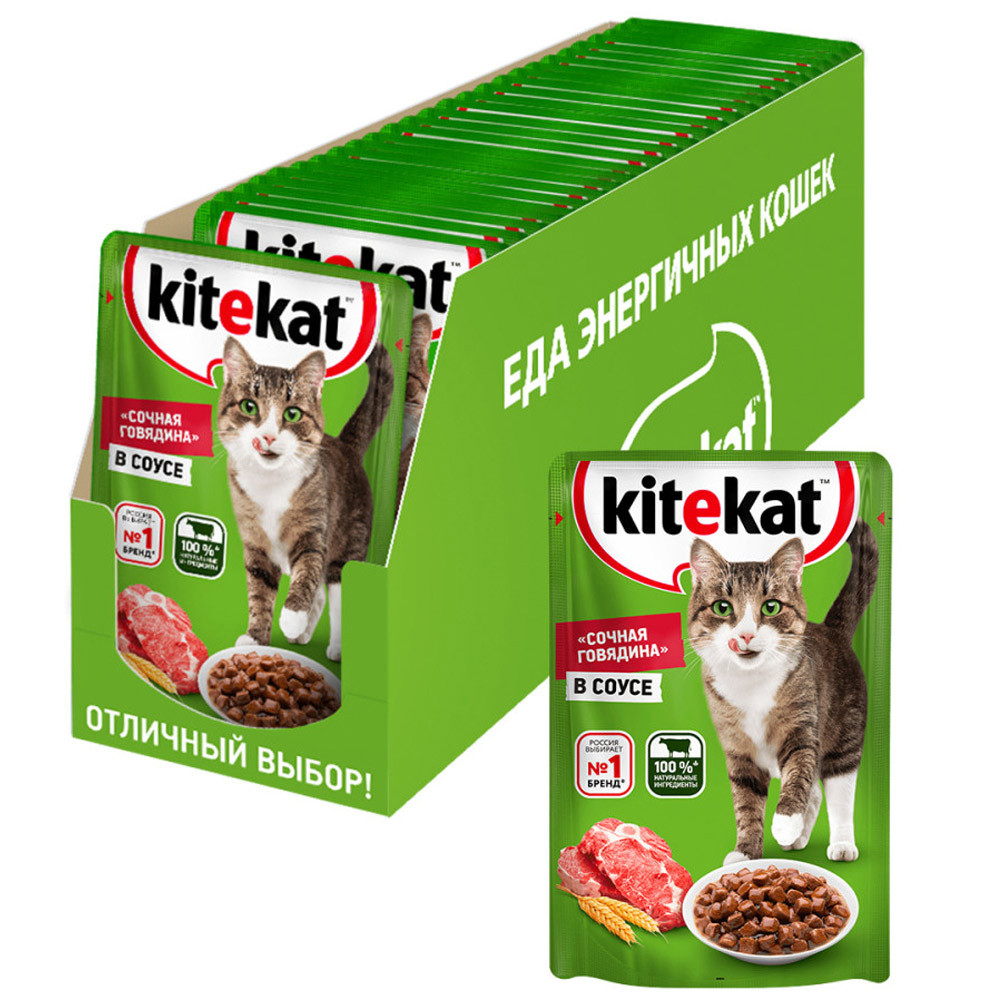Купить влажный корм для кошек Kitekat Сочнаяговядина в соусе, 28шт по ...