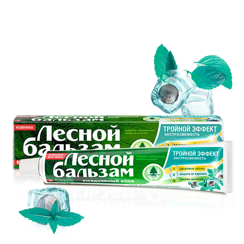Паста зубной бальзам. Зубная паста Лесной бальзам 75 мл. Лесной бальзам зубная паста тройной эффект двойная мята 75 мл. Зубная паста Лесной бальзам 75мл.тройной эффект. Лесной бальзам 75мл тройной эффект.