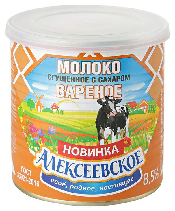 Молоко сгущенное Алексеевское вареное 8.5% гост 360 г - купить в Мегамаркет Москва Пушкино, цена на Мегамаркет